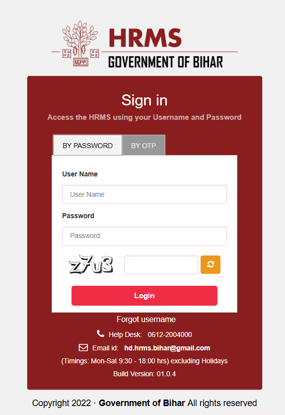 Username और Password